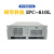 工控机主板IPC-610l 510台式主机 工业电脑4U服务器 A21/G1620/4G/128G/Km 研华IPC610L/250W