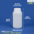 水杉加厚水溶肥塑料密封瓶样品包装瓶分装瓶带盖化工瓶试剂瓶 250ml（半透明）