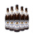 唯森（weihenstephaner）德国原装进口 黑啤酒 唯森啤酒/唯森小麦 维森水晶白啤   500mL 5瓶