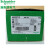 施耐德家用接触器iCT 2NO常开 230~240V 2P16A标准接触器