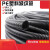 捷诺立(JNL)N42457 PE波纹管电线软管穿线管塑料聚乙烯保护管可开口 PE-AD13（100米）内径10mm