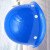 林盾 LINDUN 玻璃钢材质头盔式安全帽 白、红、蓝三色 10顶起发 蓝色