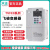 TENGEN天正 变频器1.5/2.2/5.5/7.5/15/22/30/75KW飞梭三相 2015(单相1.5KW)