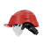 格林维迩（GREENWILL）NCSL 带护目镜安全帽 红色
