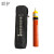 联护电力 6KV棒式高压验电器 声光报警高压验电笔