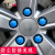 迪彦沃尔沃S40S80S90S60V40V60XC60汽车轮毂螺丝保护帽防锈装饰盖帽 蓝色六角20个带工具