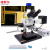 纽荷尔 金相显微镜无限远系统高倍工业样品测量显微镜芯片分子材料PCB切片聚合物包装 J-X5