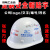 沁度安全帽贴纸标签印字中国建筑logo贴纸不干胶数字编号定制当天