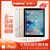 Apple香港直邮二手苹果平板电脑iPad201789/Air34/Mini5/Pro12.9寸吃鸡 256GB 9.9成新 IPad Air3 第三代 WIFI+