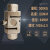 科博龙 (量程：0-500kg（升级款））柱式S型拉压力称重传感器重量测力高精度梅特勒托利多柯力K9	