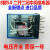 8脚IEC255 5A 250VAC小型中间继电器MY2N-J AC220VDC24V1211 AC12V交流电压 带插座整套