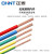 正泰（CHNT）电线电缆阻燃BVR10平方电源线铜芯多芯铜线多股家装软线红色 100米