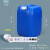 塑料桶化工桶堆码桶方形密封桶25l升KG加厚带盖包装样品桶 30L蓝色B款
