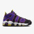 耐克Nike Air More Uptempo 96皮蓬战靴大AIR气垫缓震男士篮球鞋七夕 黑色/紫色DZ5187-001 标准46/US12