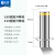 拓腾 不锈钢固定柱电动液压升降路桩防撞柱挡车地桩遥控伸缩路障可定制TP-GDZ219