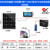 单晶太阳能发电板12V24V监控充电板电池220v光伏户外组件 系统21太阳能板60w+控制器+2个12AH电池+