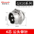 GX16航空插头插座2芯3/4/5/6/7/8/9芯16mm插头插座公母电缆连接器 GX16-4芯公头带针