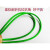定制适用定制包塑钢丝绳4mm绿皮钢丝绳大棚葡萄架遮阳网百香果一卷 8毫米(100米)送4个卡子