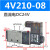 CHUKA巨开电磁阀4V210-08气动220V控制阀4V310 24V换向阀4V410-15 4V410-15单阀体不带线圈