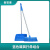 食安库（SHIANKU）立式扫把扫帚簸箕组合GMP洁净车间轻型扫帚套装 蓝150383