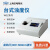 上海精科仪电物光  台式浊度仪分析仪自动切换数据储存浊度计 WGZ-4000 台式浊度计