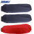 海斯迪克 HKQS-31 防水袖套 防油污防雨绸布劳保护袖 藏蓝色2双+红色1双 40cm