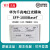 华电口模块千兆万兆电口 RJ45  S4017306  34100144 02314171 数通款02314171工包