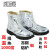 BlueEagleAL4防火鞋隔热鞋耐高温1510度消防防护鞋铝箔防热鞋 耐高温耐热鞋 41