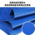 广深帆布 加厚PVC刀刮布 6m×4m 蓝色 620±20g/m² 厚度0.5mm 1张