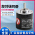 欧姆龙旋转编码器E6B2-CWZ6CCWZ5BCWZ1X 100-2500P/R增量编码器 600P/R E6B2-CWZ1X