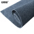 安赛瑞 地垫 可裁剪条纹隔音地垫 商用房间办公室地毯 1m*2m 深灰 7R00061