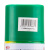 好顺居家自动喷漆 染色漆 金属防锈漆 工业改色喷漆罐 葱绿色 型号：H-1773 NO.27 245g 12瓶/箱