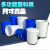卡质 KAZHI 蓝色大号加厚塑料水桶带盖100L 圆形大容量储水桶发酵胶桶工业桶 送一个水勺