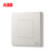 ABB轩致框开关插座空白面板AF504;10183491 AF504