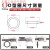 丁晴O型圈密封圈外径7-20-30*线径2.5mm橡胶圈防水性好耐磨耐油 外径19*2.5mm(50个)
