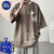 NASAWASSUP今年流行国潮亚麻短袖t恤男夏季中国风青少年薄款半袖设计感衣服 棕色 M 90-115斤