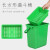 鲁识LS-rt225 垃圾桶提手带盖垃圾分类干湿分离垃圾桶 8升T桶带滤网(果绿色)厨余垃圾