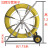 定制适用新款加强芯玻璃钢穿管器电工通信管道电缆通棒穿线神器光缆引线器 10#×200米长（加钢丝）+加