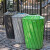 庄太太【小蛮腰（直径45*H80cm）】户外钢制垃圾桶商场果皮箱室外个性造型垃圾箱单桶