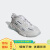阿迪达斯 （adidas）OZWEEGO CELOX经典运动复古老爹鞋男女官方三叶草 珍珠灰 24 40(5mm)