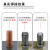 好运马（HAOYUNMA）RSR-1600电容储能螺柱焊机标牌螺栓机保温钉种钉机碰焊植钉机 智能款RSR-3500(全套)