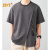 ZBYZ高端品牌新中式国风重磅短袖T恤男士夏季新款国潮小众设计感上衣 白色（开叉款） L（130-150斤）