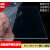吉鑫照透明PVC硬塑料板PC塑料片PET硬胶片0.1 0.2 0.3 0.5 0.8 1 2mm 透明0.2毫米21*29.7厘米5张