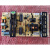 定制麦格米特拼接屏液晶电源板MLT188T功率245W通用MLT198TX 议价