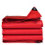 红白喜事户外搭棚篷布防水防晒加厚雨布防雨布红色蓬棚房定制帆布 3米*6米 块