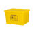 100升80升黄色医疗周转箱加厚利器盒塑料医院诊所垃圾箱 120升医疗周转箱-新款 加厚