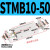 双轴双出复动型双向滑台气缸STMB10/16/20/25-25x50x75x100x125/S STMB10-50带磁