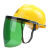 千井安全帽面罩头戴式电焊面罩烧焊工防护罩耐高温防飞溅打磨切割面罩 墨绿色镜片+合金支架