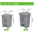 海斯迪克 HK-7007 脚踏式塑料灰色垃圾桶 办公室生活废物垃圾桶带盖户外 20L灰色脚踏款