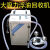 定制适用环境机床油水分离设备工业吸油机机油收集机移动式浮油回收机 FB-100 FB-100
